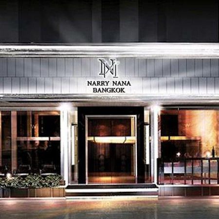 Nana Hotel Bangkok Esterno foto